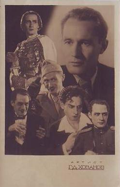 ������� ������